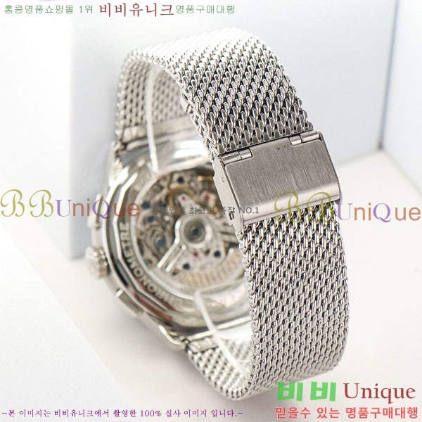 �����Ʋ�� �ð� �Ż� 42mm B0017-12
