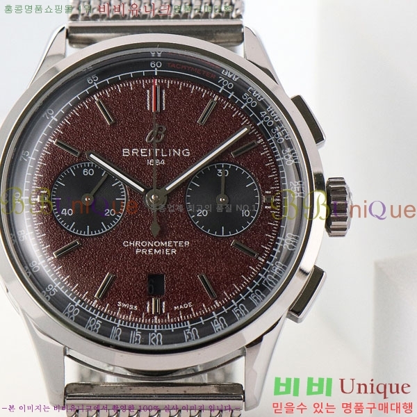 �����Ʋ�� �ð� �Ż� 42mm B0017-14