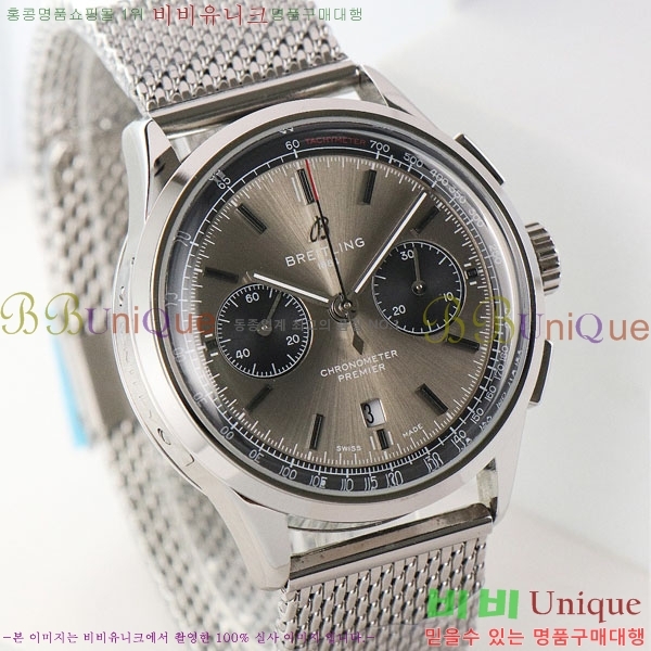 �����Ʋ�� �ð� �Ż� 42mm B0017-1