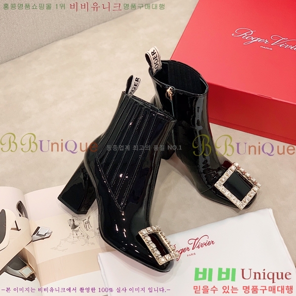 ������� ��Ŭ ���� 48RV249234-2 �� 8.5cm