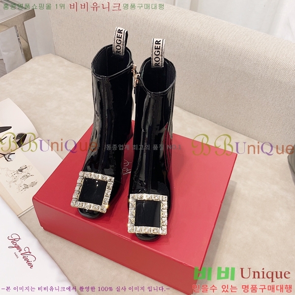 ������� ��Ŭ ���� 48RV249234-2 �� 8.5cm