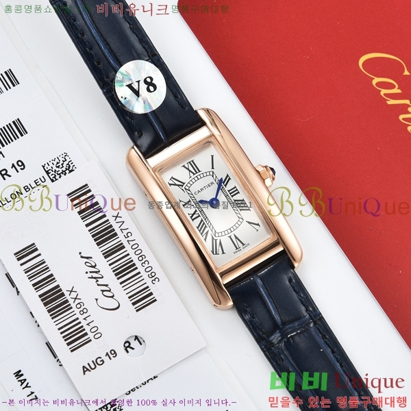 #��쿡 ��ũ ���׹�� ���� 34mm 32HY88872-1 