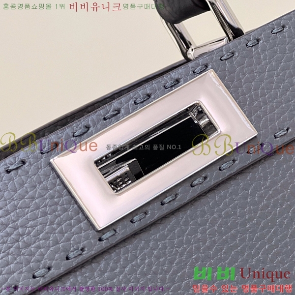 #��� ��ī�� I See U ��Ʈ�� F80133-1712