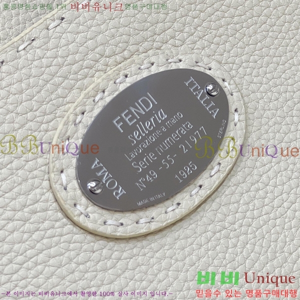 #��� ��ī�� I See U ��Ʈ�� F80133-1712