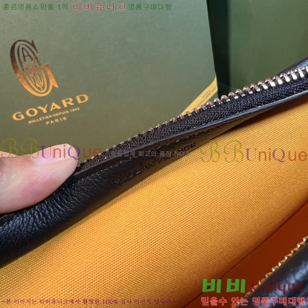 #���ߵ� ��潺 Ŭ��ġ�� GM GY5266154-501
