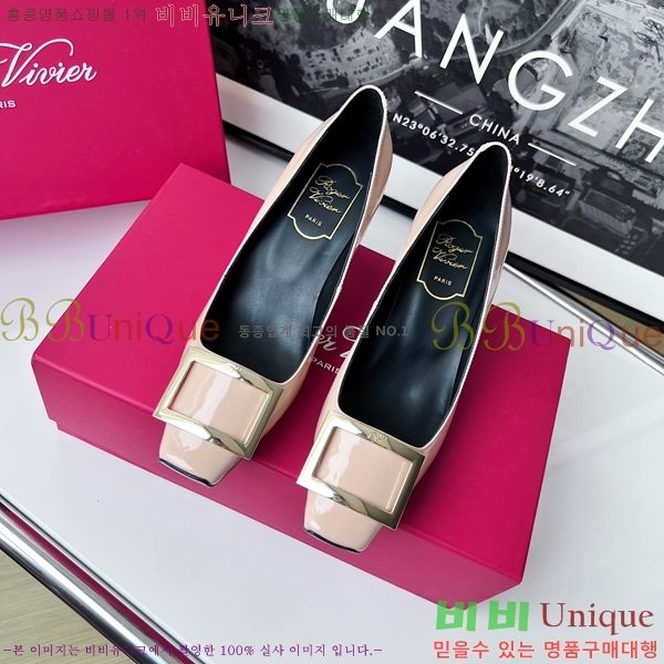 ������� ������ RV5908121-2 �� 7cm