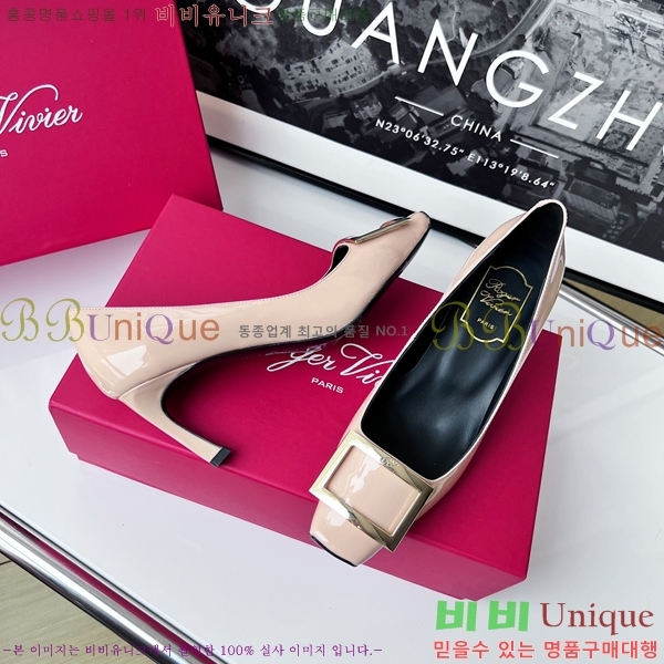 ������� ������ RV5908121-2 �� 7cm