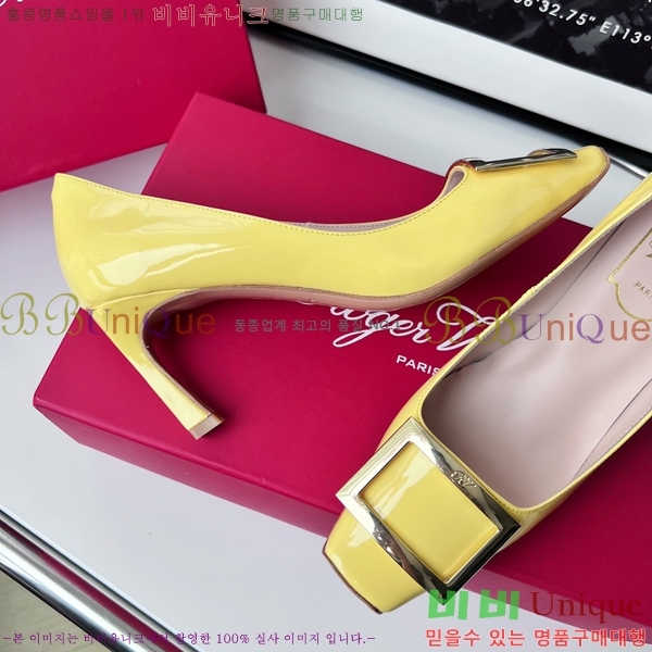 ������� ������ RV5908121-5 �� 7cm