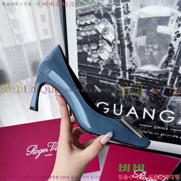 ������� ������ RV5908121-6 �� 7cm