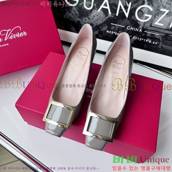 ������� ������ RV5908121-1 �� 7cm