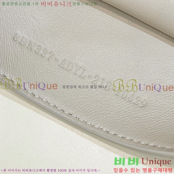 #��� ��ī�� I See U ��Ʈ�� F80133-1706