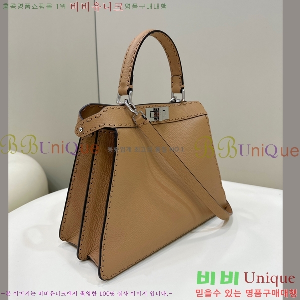 #��� ��ī�� I See U ��Ʈ�� F80133-1706