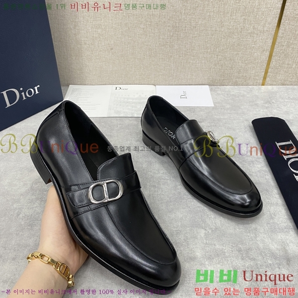 ���� ��� ���� D893670-2