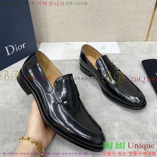 ���� ��� ���� D893670-4