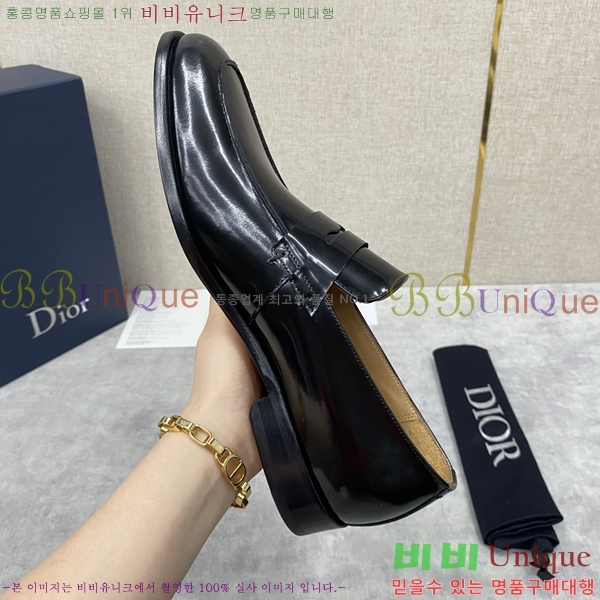���� ��� ���� D893670-4