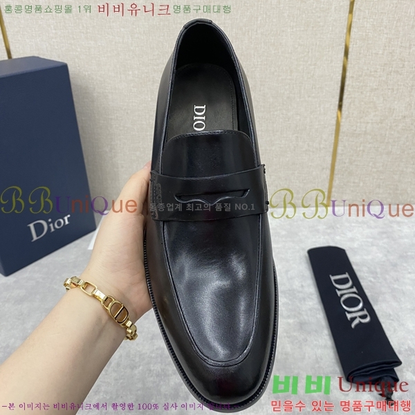 ���� ��� ���� D893670-5