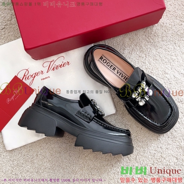 ������� ���� 38RV249233-2 �� 6cm