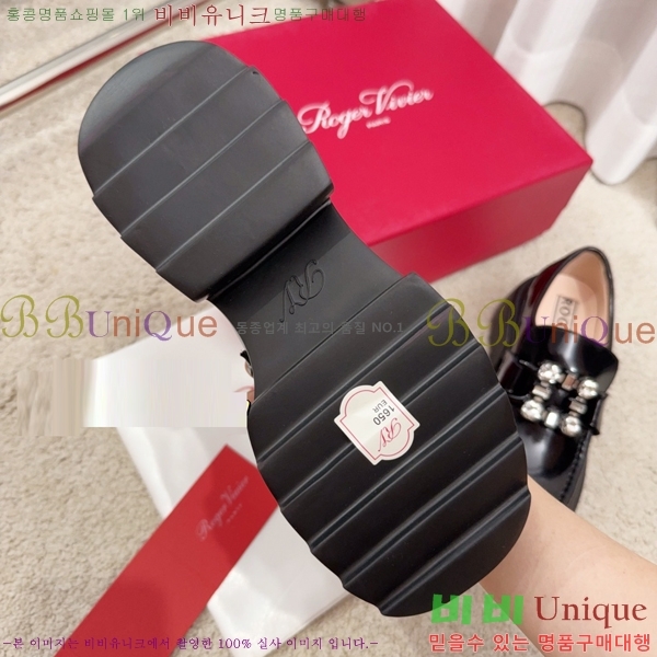 ������� ���� 38RV249233-2 �� 6cm