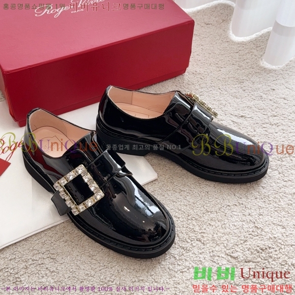 ������� ���� 38RV249233-1 �� 3cm