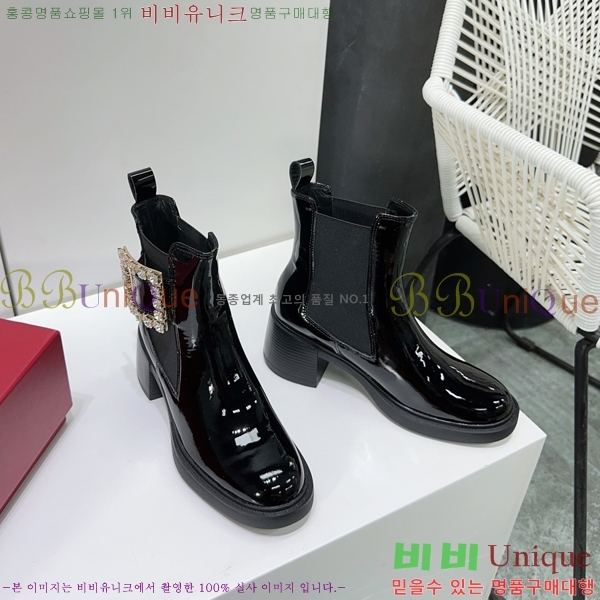 ���� ������� ��Ŭ ���� 41RV249107-4 �� 6cm
