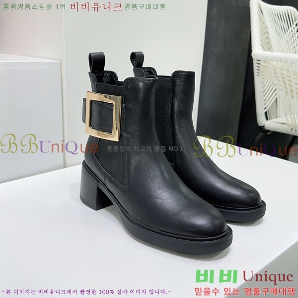 ���� ������� ��Ŭ ���� 41RV249107-3 �� 6cm