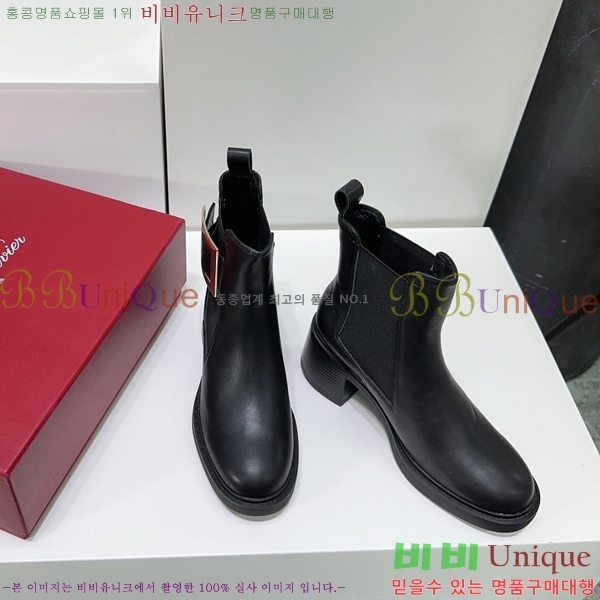 ���� ������� ��Ŭ ���� 41RV249107-3 �� 6cm