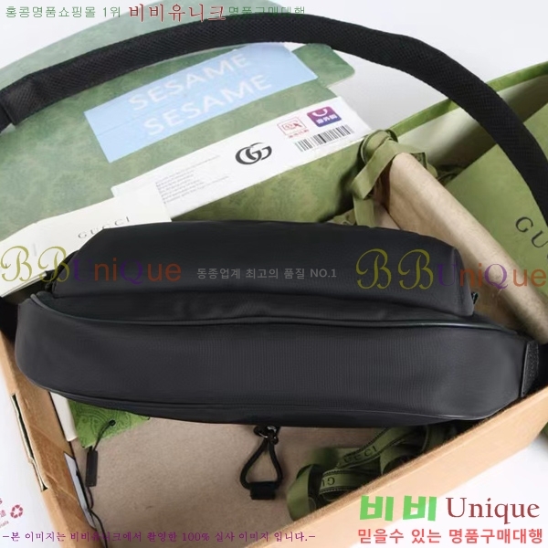 #���� �������� GG �к긯 ũ�ν��ٵ� �� 802096-103