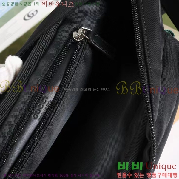 #���� �������� GG �к긯 ũ�ν��ٵ� �� 802096-103