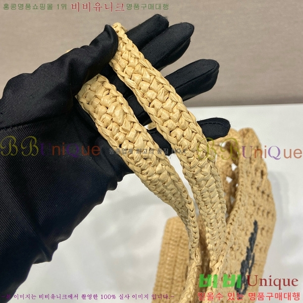 #����� ��� �к긯 ũ�μ� ��Ʈ�� 1BG493-101 ���ҹ�����
