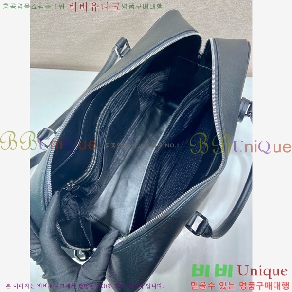 #����� ���ǾƳ� �긮�����̽� 2VE026-101