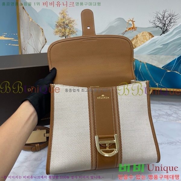 #���� �긮�ӹ� MM DV0020-101