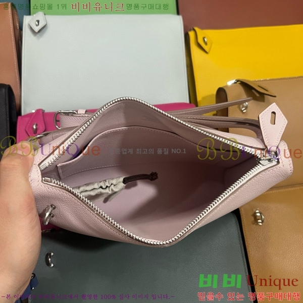 #�����޽� ������ ����Ʈ�� H4521410-115