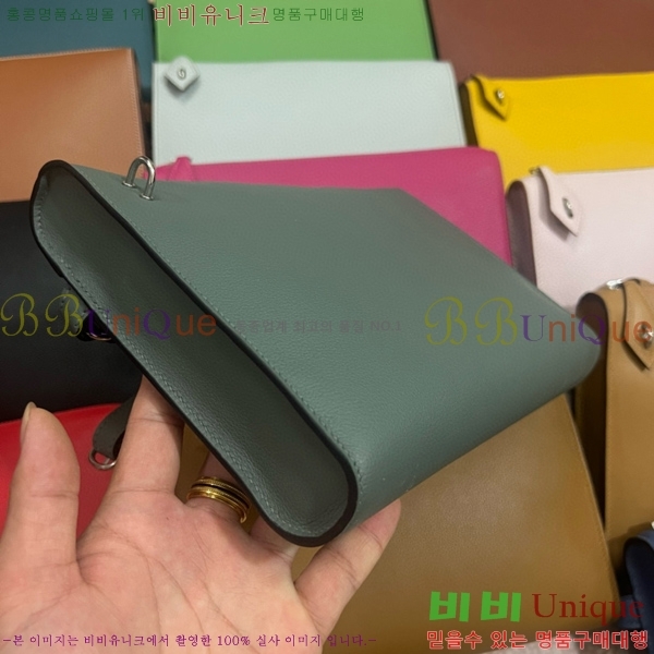 #�����޽� ������ ����Ʈ�� H4521410-120