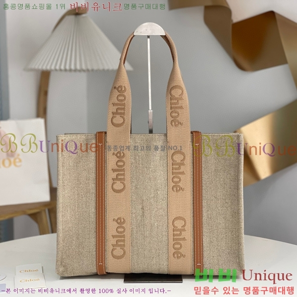 #���ο� ���� ���� 716042-138