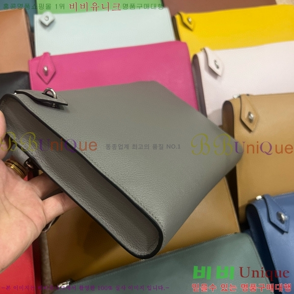 #�����޽� ������ ����Ʈ�� H4521410-121