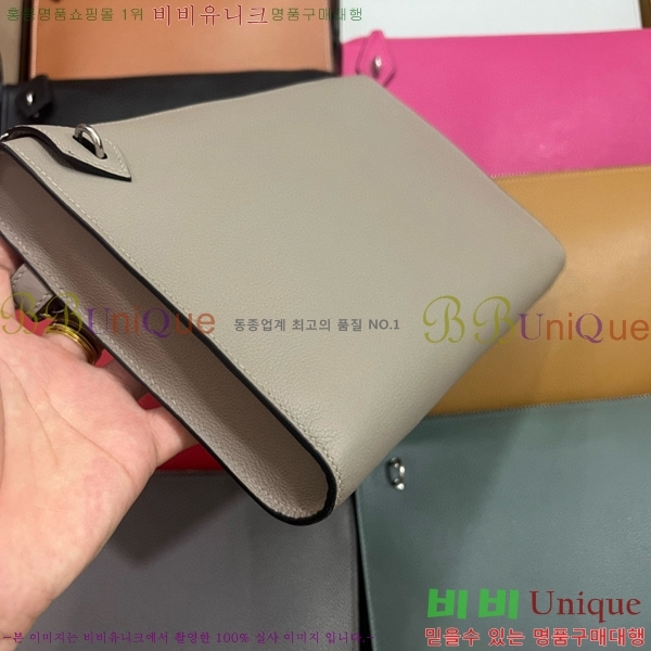 #�����޽� ������ ����Ʈ�� H4521410-104