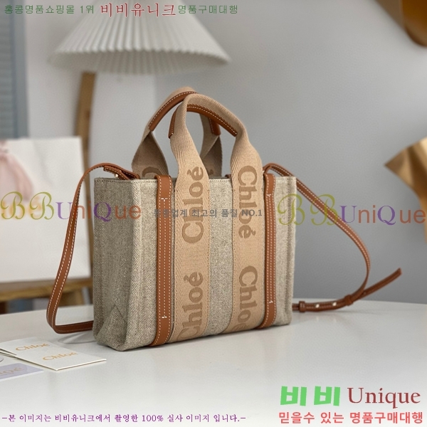 #���ο� ���� ���� ��Ʈ�� 716040-44