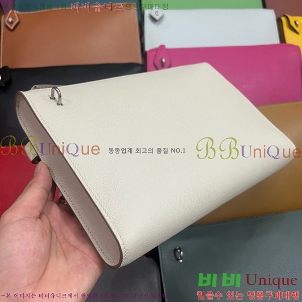 #�����޽� ������ ����Ʈ�� H4521410-105