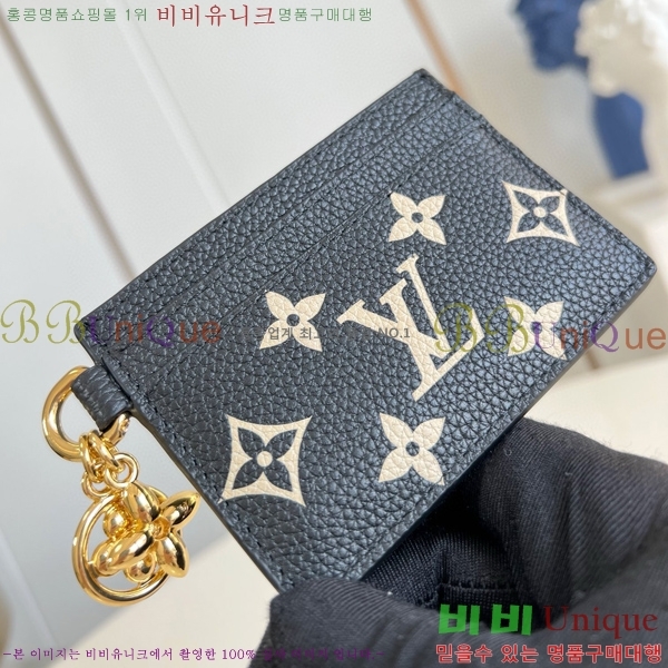 #���̺��� LV �� ī�� Ȧ�� M82739-302
