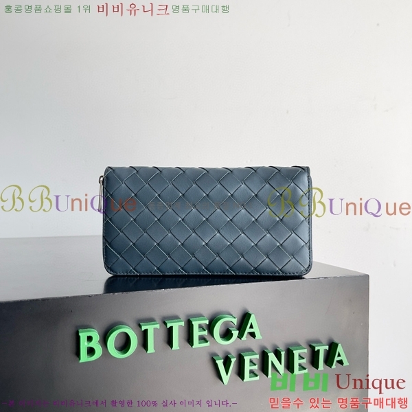 #���װ�����Ÿ ��Ʈ��ġ���� ������ 593217-110