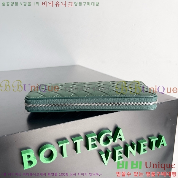 #���װ�����Ÿ ��Ʈ��ġ���� ������ 593217-109