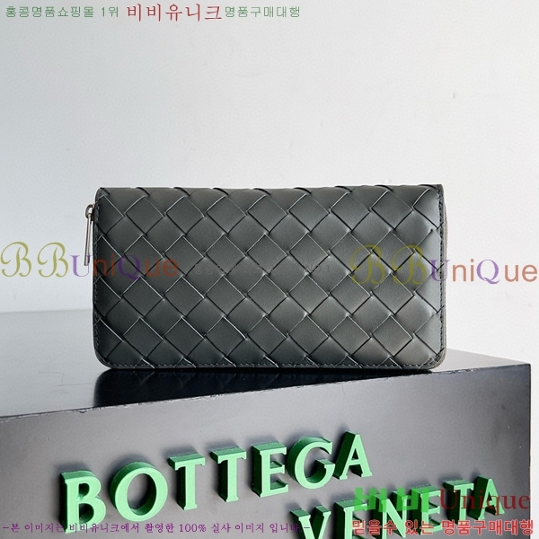 #���װ�����Ÿ ��Ʈ��ġ���� ������ 593217-108