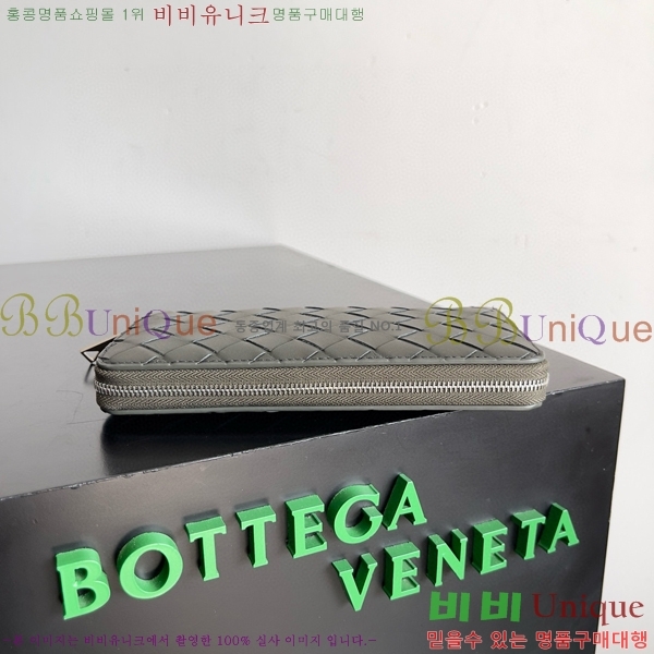 #���װ�����Ÿ ��Ʈ��ġ���� ������ 593217-108