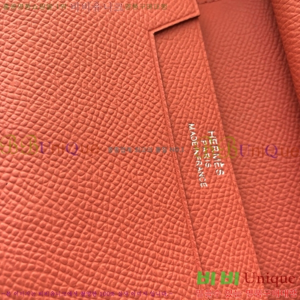#�����޽� ���� ī������ H987699-2