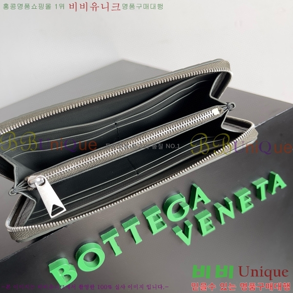 #���װ�����Ÿ ��Ʈ��ġ���� ������ 593217-108