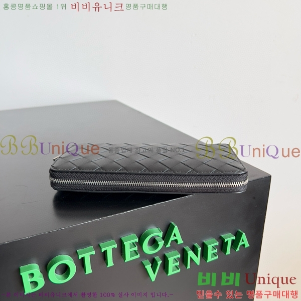 #���װ�����Ÿ ��Ʈ��ġ���� ������ 593217-107