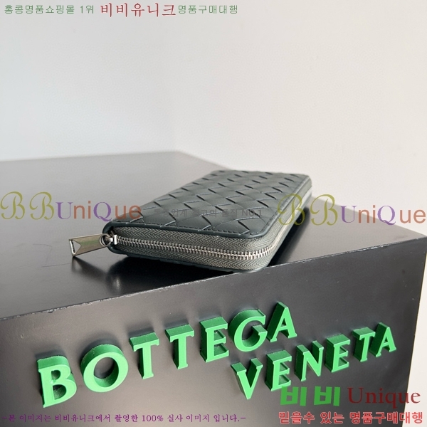 #���װ�����Ÿ ��Ʈ��ġ���� ������ 593217-101