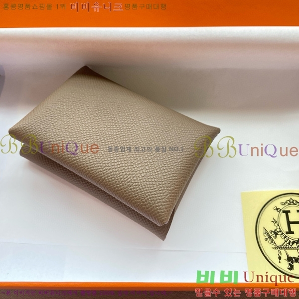 #�����޽� Į�� ��� ī��Ȧ�� ī������ H3225-1
