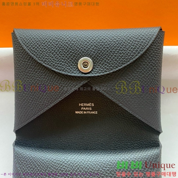 #�����޽� Į�� ��� ī��Ȧ�� ī������ H3225-2
