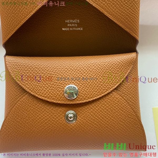 #�����޽� Į�� ��� ī��Ȧ�� ī������ H3225-3
